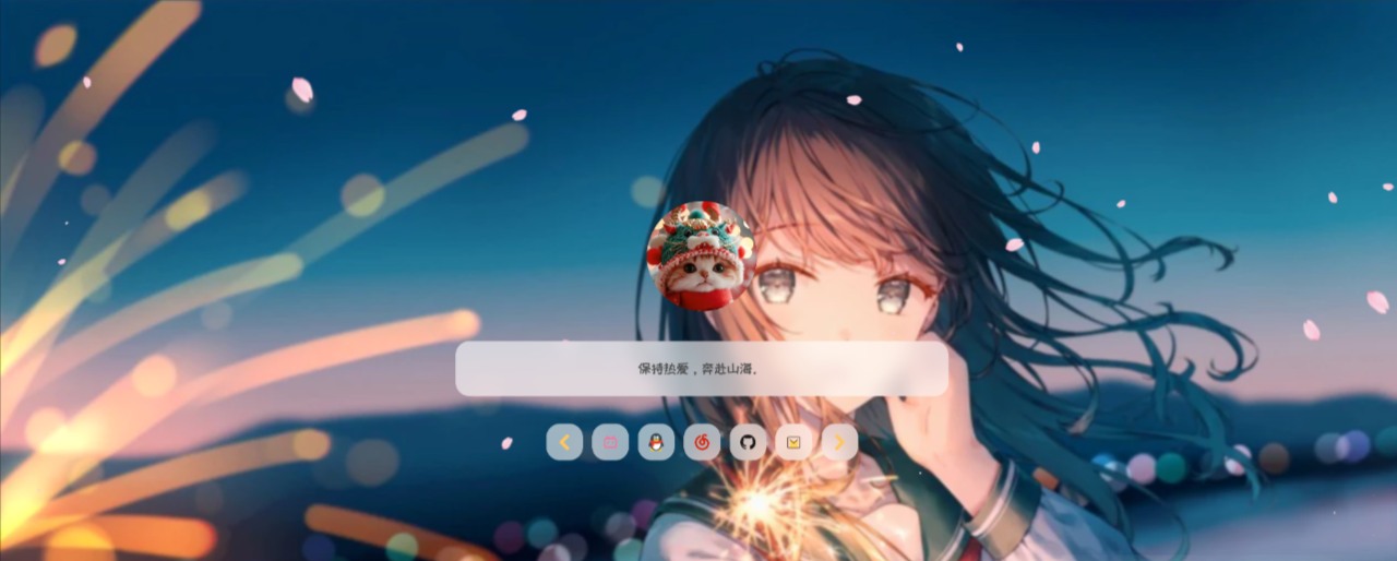 image-Esfu.png